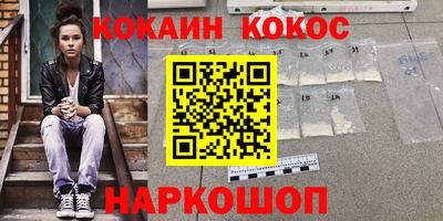 альфа пвп VHQ Волжск