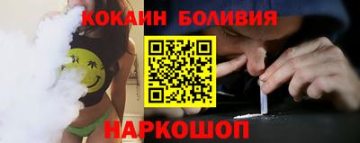 альфа пвп VHQ Волжск
