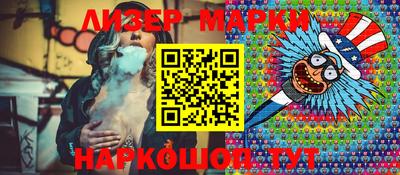 альфа пвп VHQ Волжск