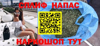 МДМА Волжский