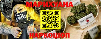 МДМА Волжский
