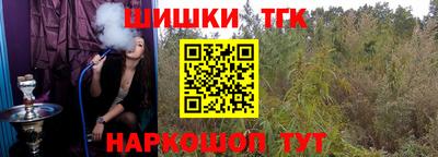 Альфа ПВП Волгодонск
