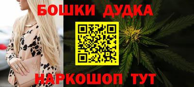 Альфа ПВП Волгодонск