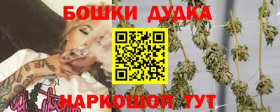 Альфа ПВП Волгодонск