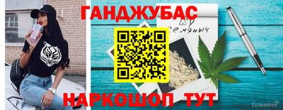 МДМА Волжский
