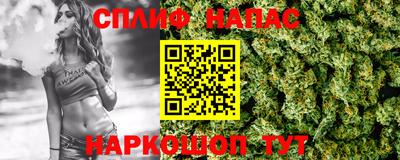 тгк Владимир