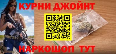 МДМА Волжский