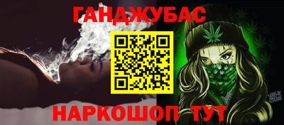 МДМА Волжский