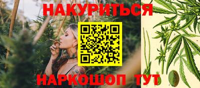МДМА Волжский