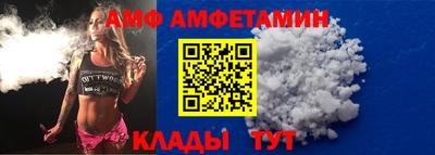 МДМА Волжский