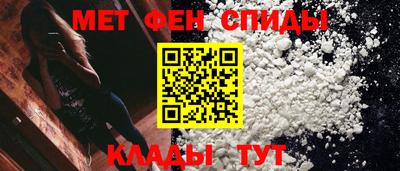 МДМА Волжский