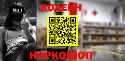 МДМА Волжский