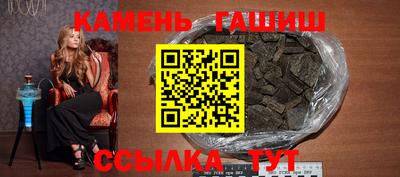 МДМА Волжский