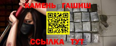 альфа пвп VHQ Волжск