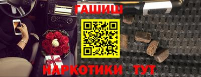 Альфа ПВП Волгодонск