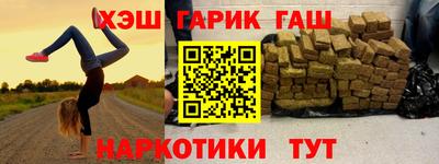 МДМА Волжский