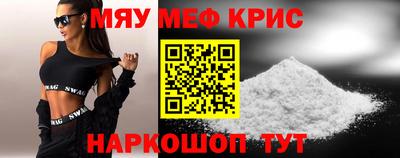 Альфа ПВП Волгодонск