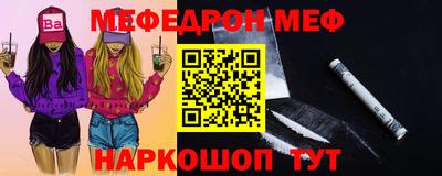 дистиллят марихуана Владивосток